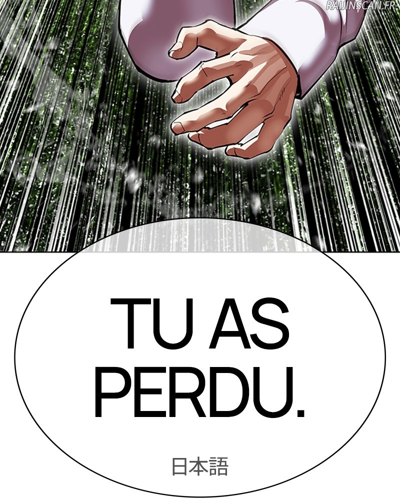 Lookism Chapitre 506 - Page 250