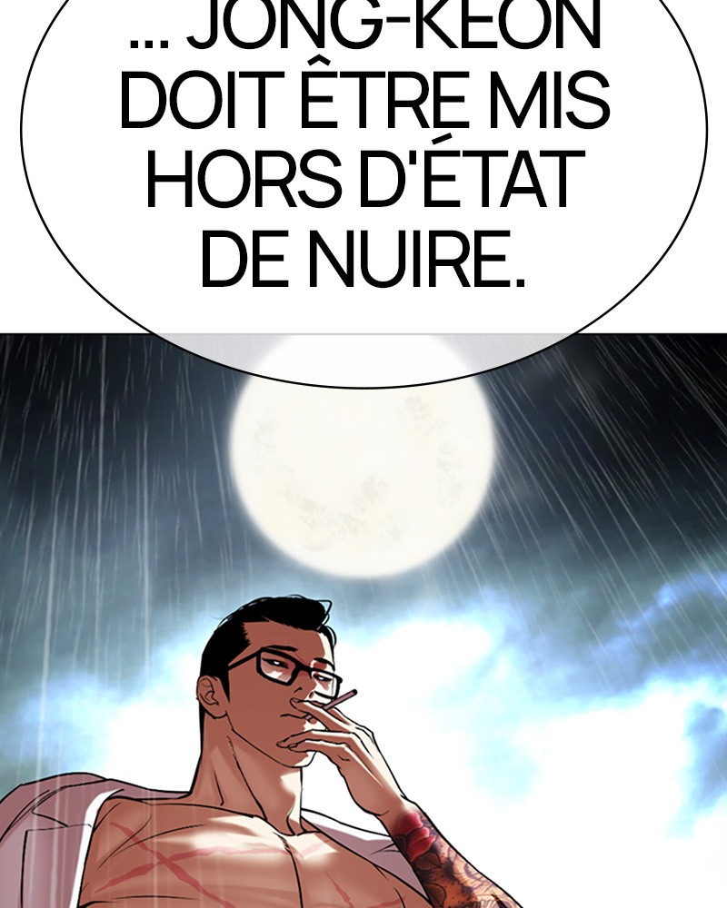 Lookism Chapitre 506 - Page 26