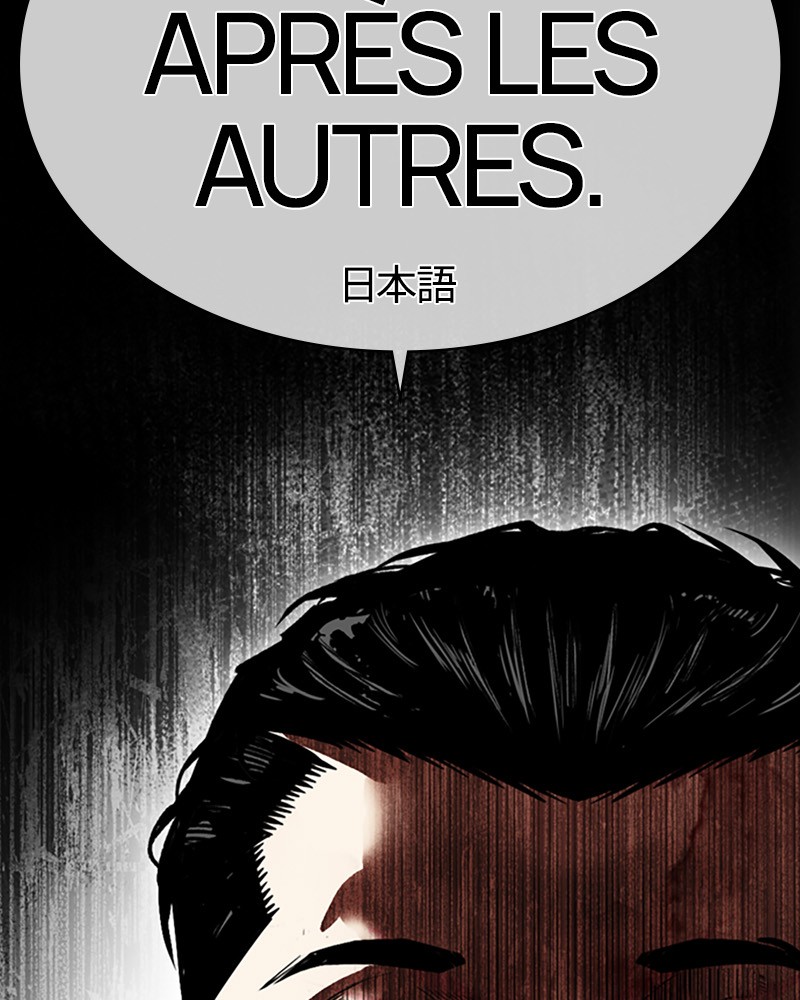 Lookism Chapitre 506 - Page 262