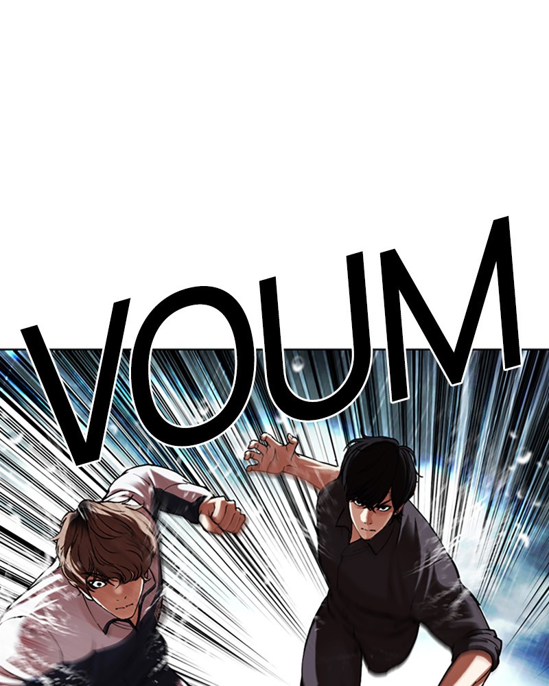 Lookism Chapitre 506 - Page 28