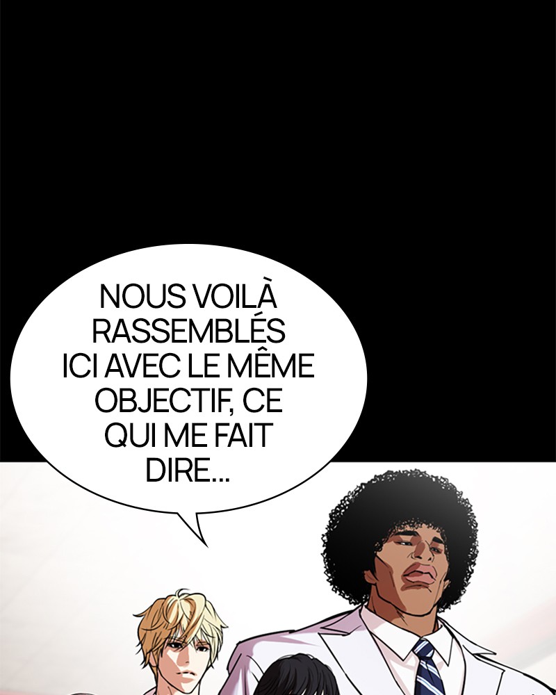 Lookism Chapitre 506 - Page 3