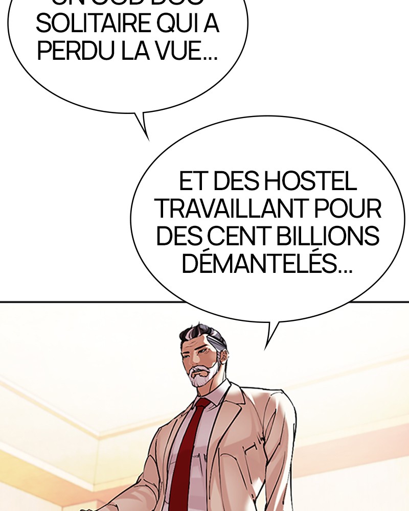 Lookism Chapitre 506 - Page 37