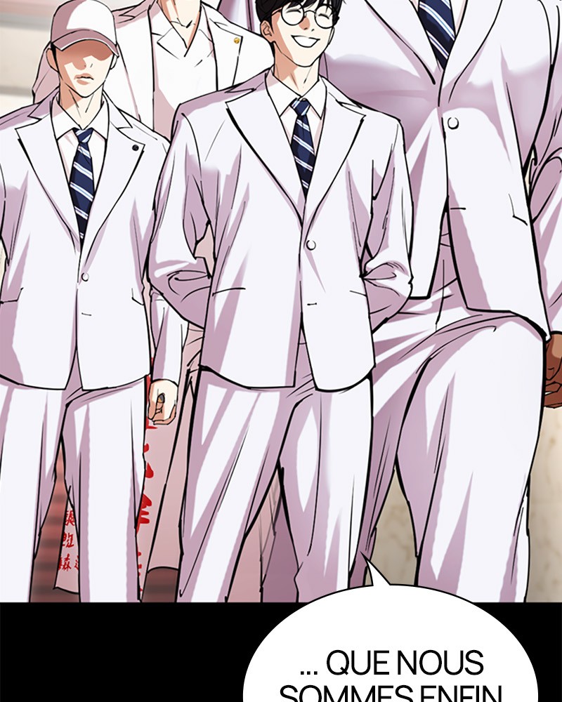 Lookism Chapitre 506 - Page 4