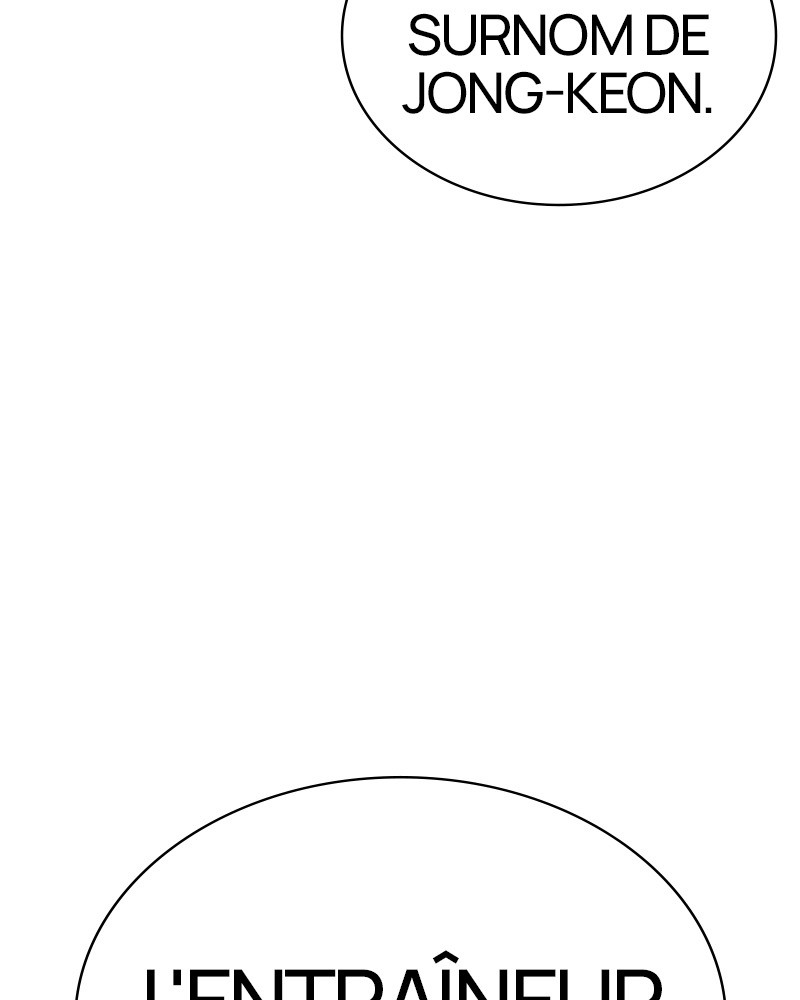 Lookism Chapitre 506 - Page 43
