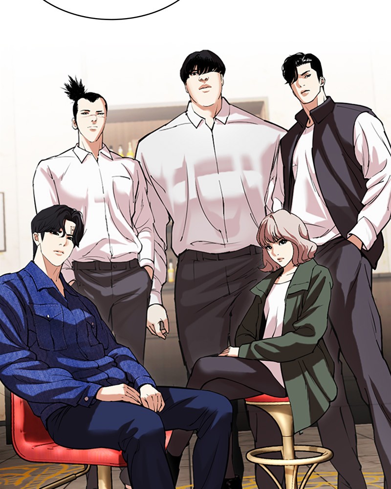 Lookism Chapitre 506 - Page 6
