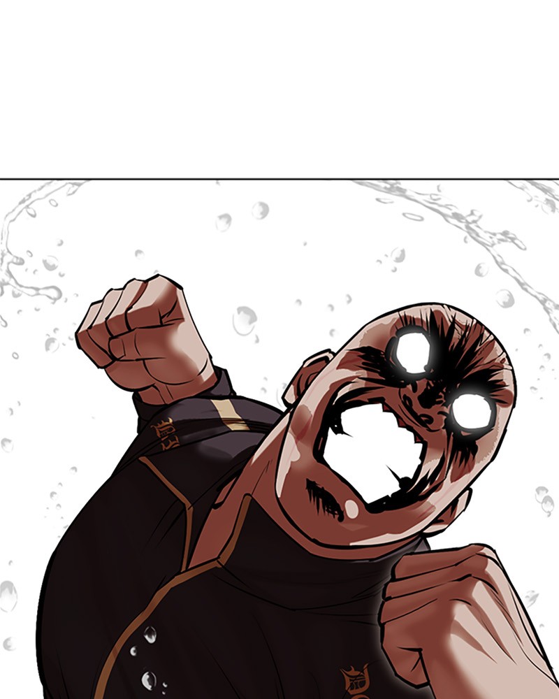 Lookism Chapitre 506 - Page 81