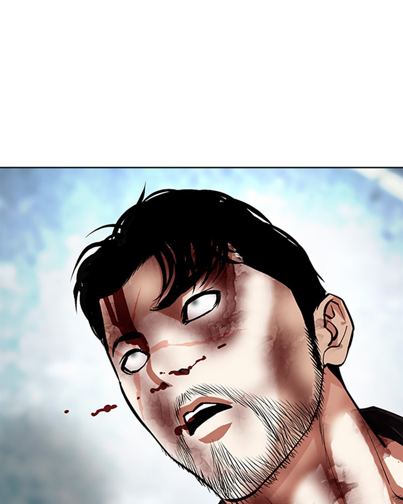 Lookism Chapitre 507 - Page 103