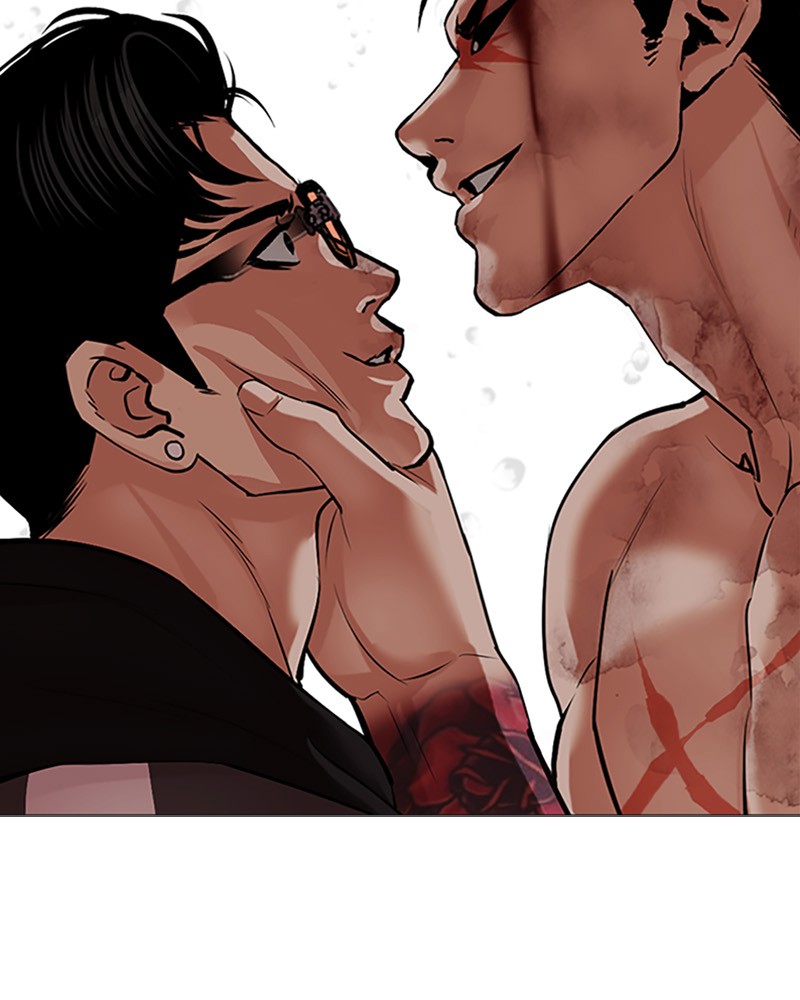 Lookism Chapitre 507 - Page 118