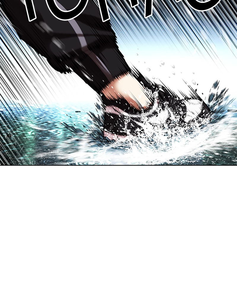 Lookism Chapitre 507 - Page 123