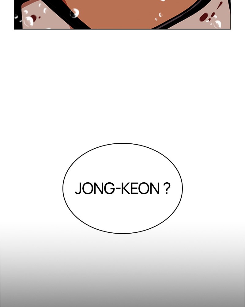 Lookism Chapitre 507 - Page 133