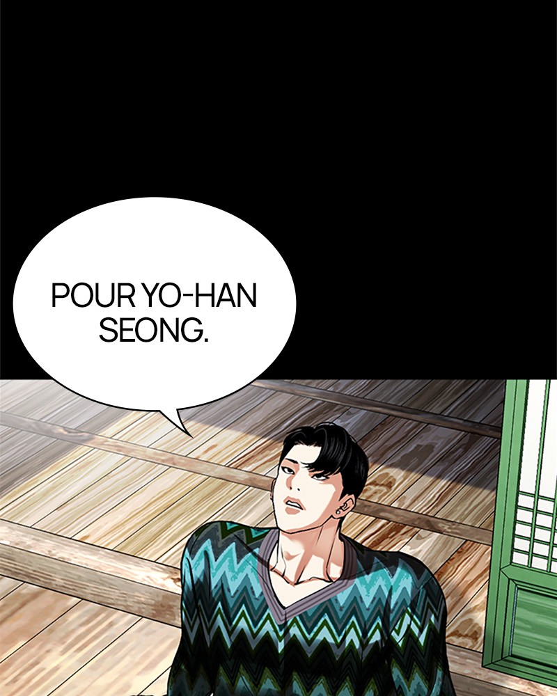 Lookism Chapitre 507 - Page 136