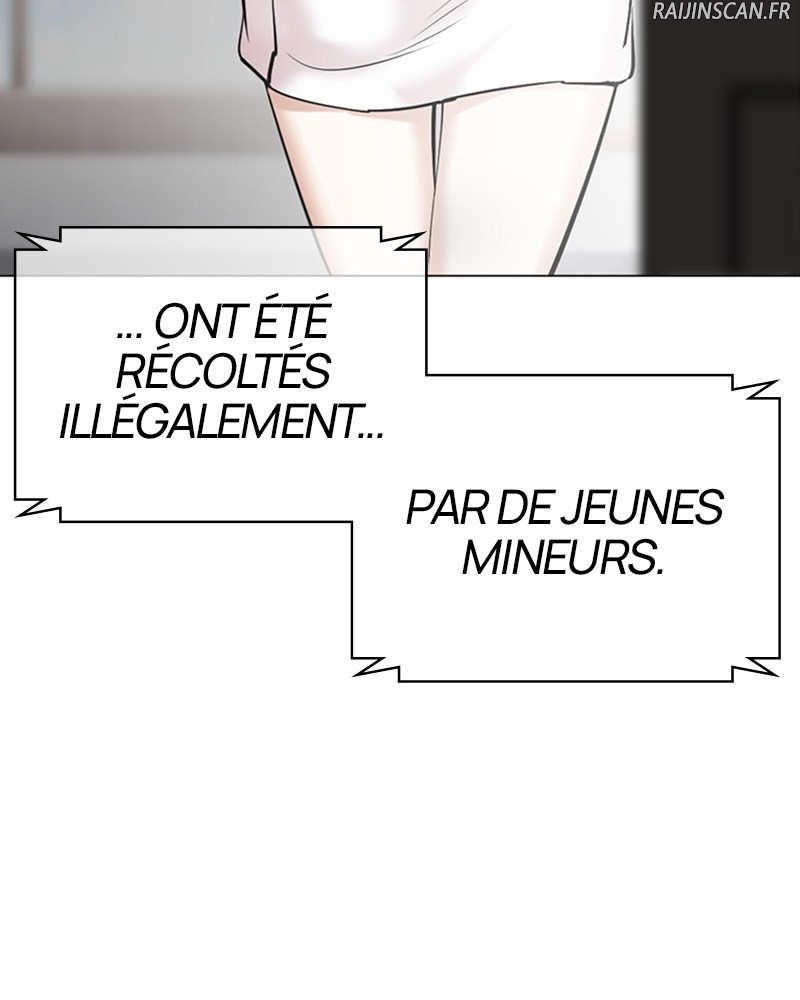 Lookism Chapitre 507 - Page 15