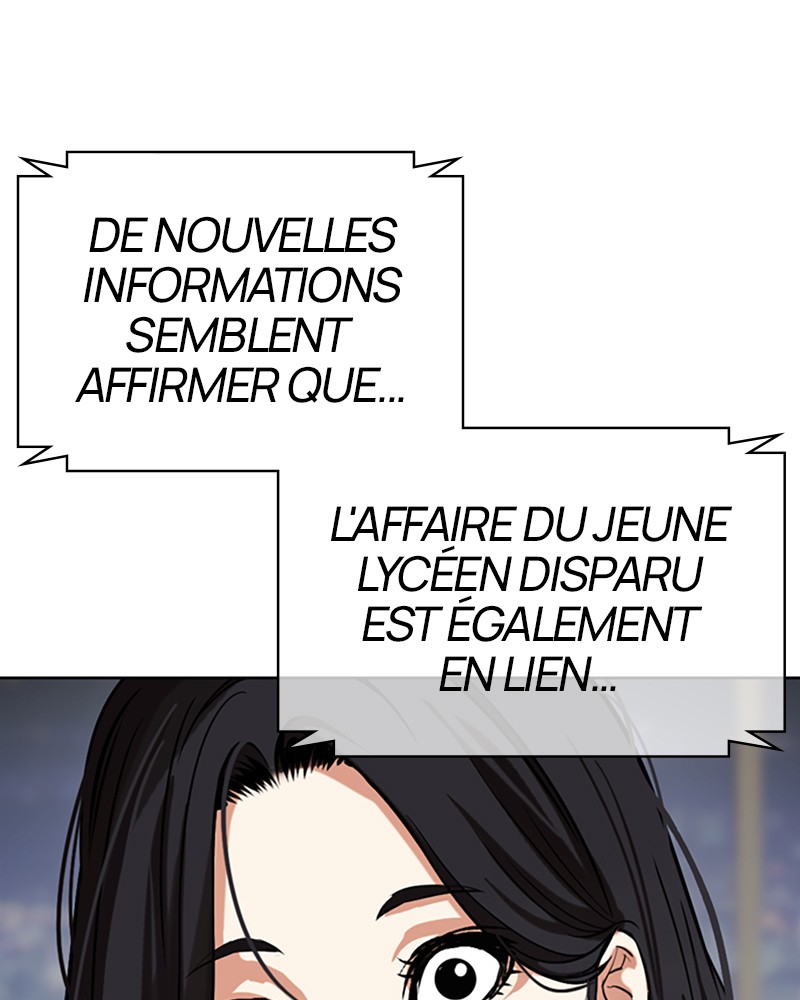 Lookism Chapitre 507 - Page 16