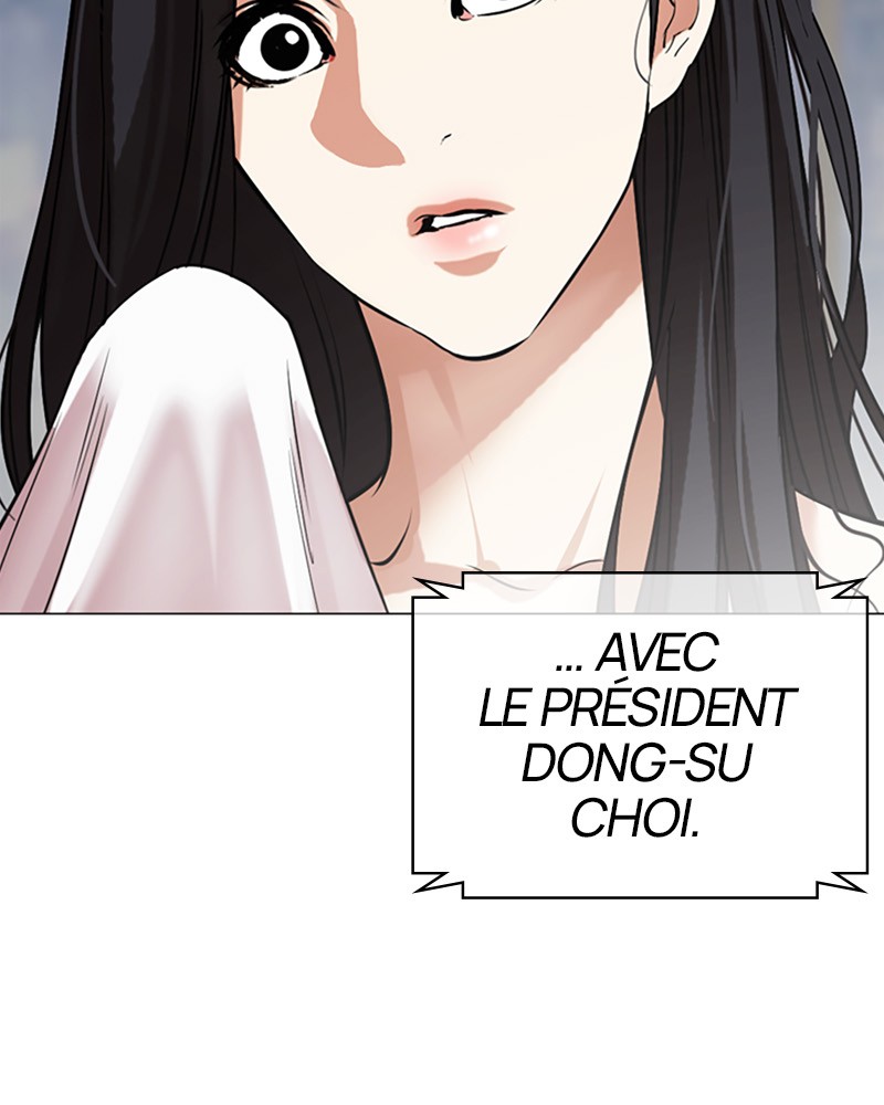 Lookism Chapitre 507 - Page 17