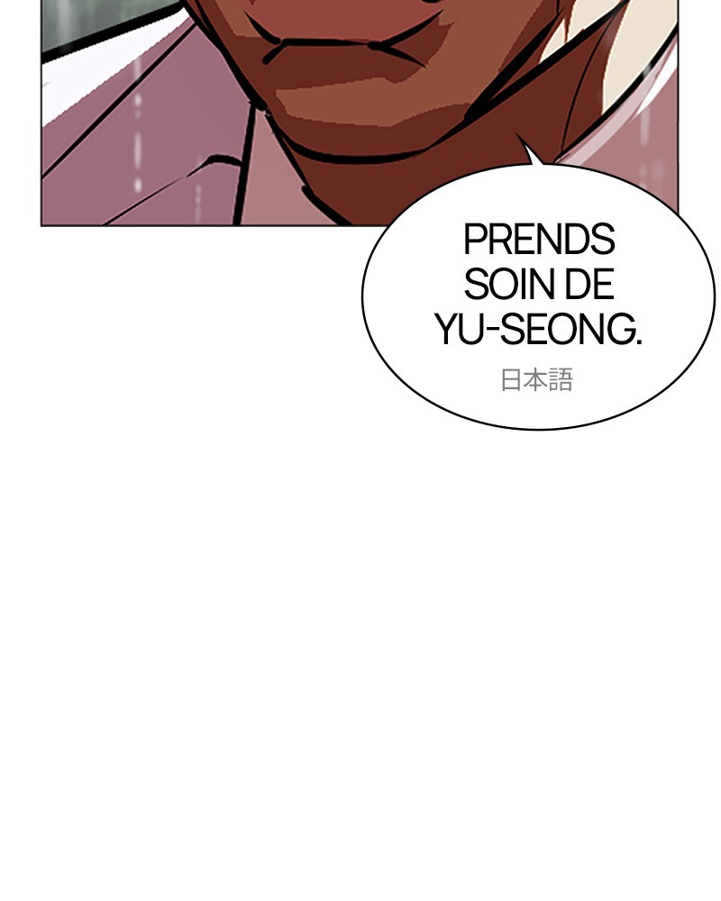 Lookism Chapitre 507 - Page 179