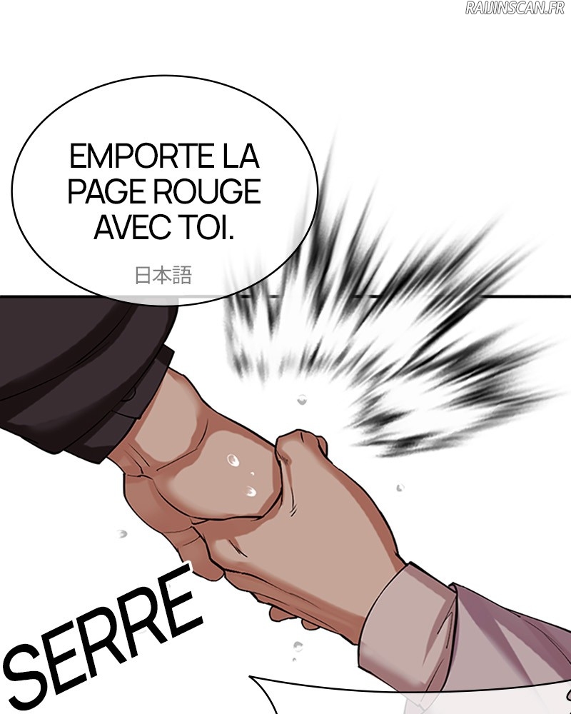 Lookism Chapitre 507 - Page 180
