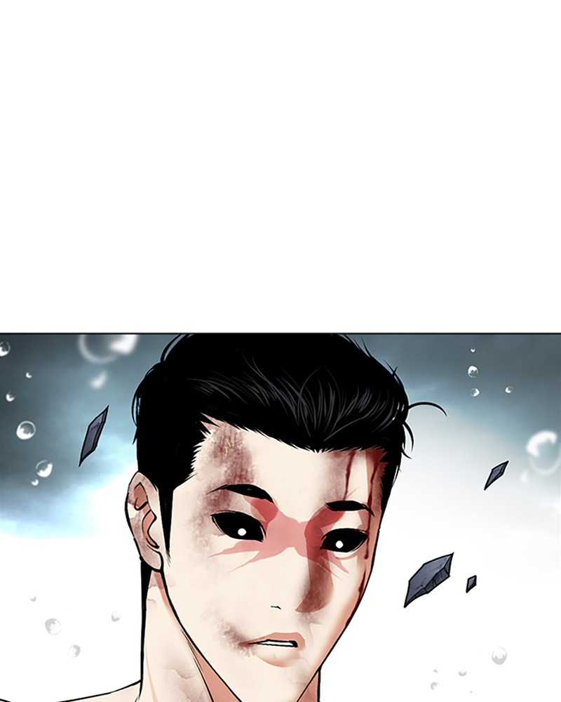 Lookism Chapitre 507 - Page 184