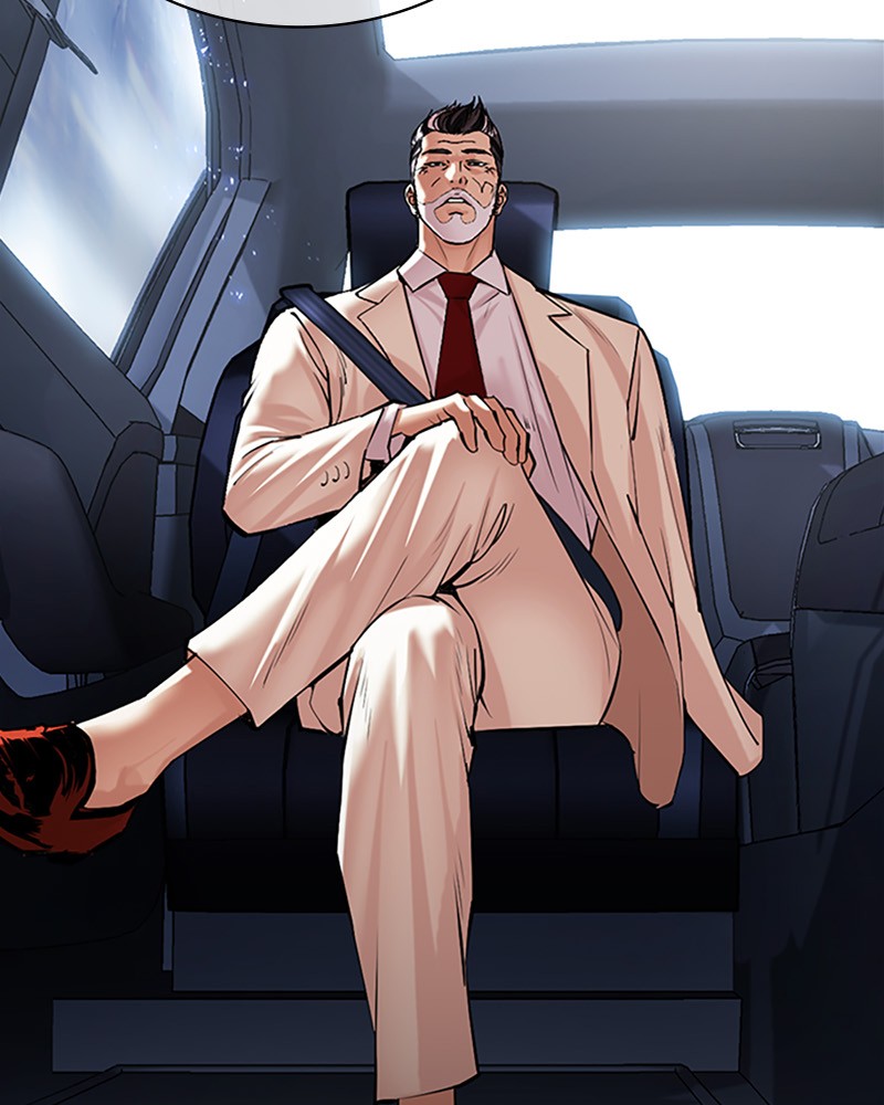 Lookism Chapitre 507 - Page 19