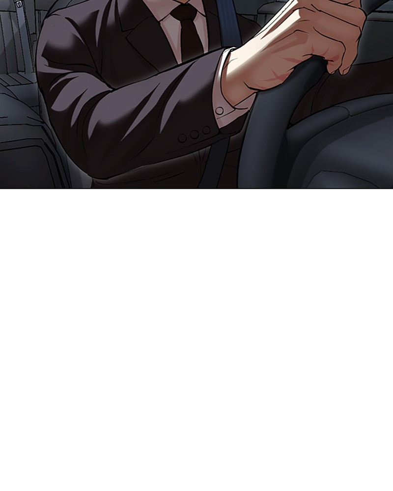 Lookism Chapitre 507 - Page 193