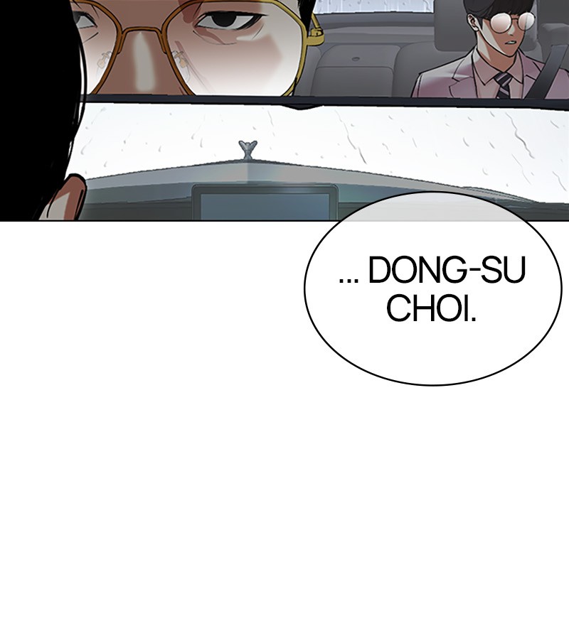 Lookism Chapitre 507 - Page 198