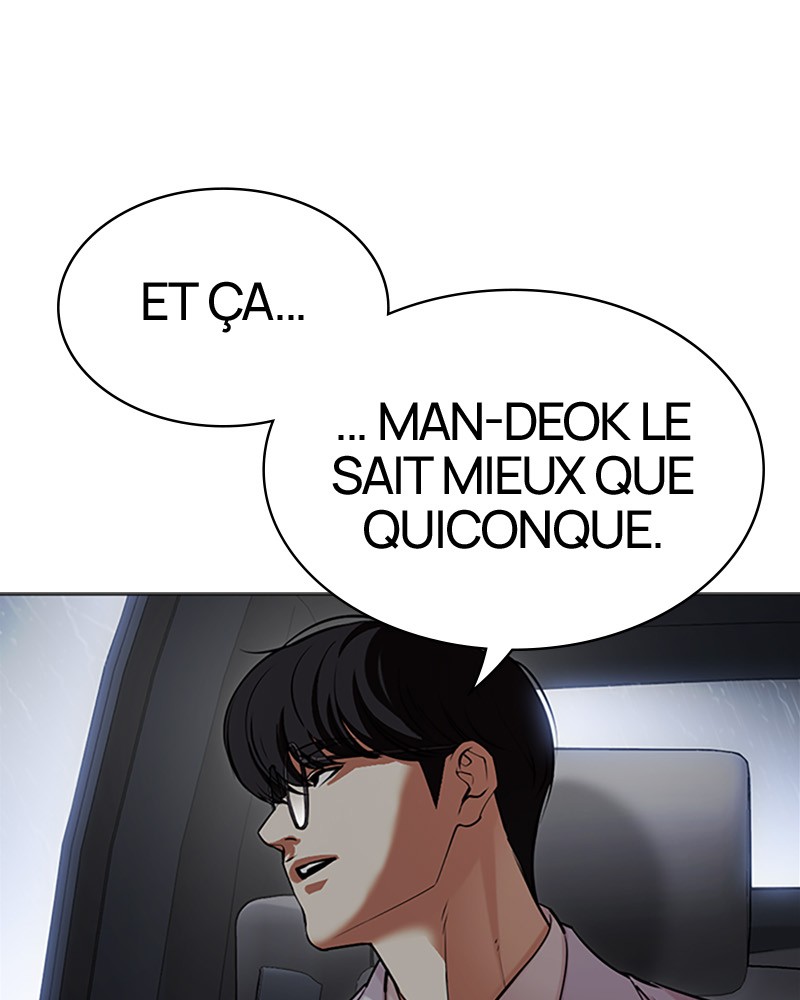Lookism Chapitre 507 - Page 199