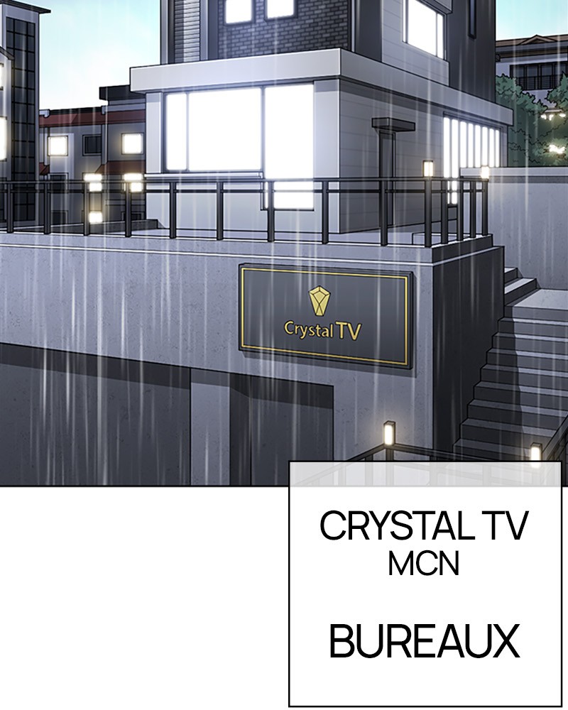 Lookism Chapitre 507 - Page 2