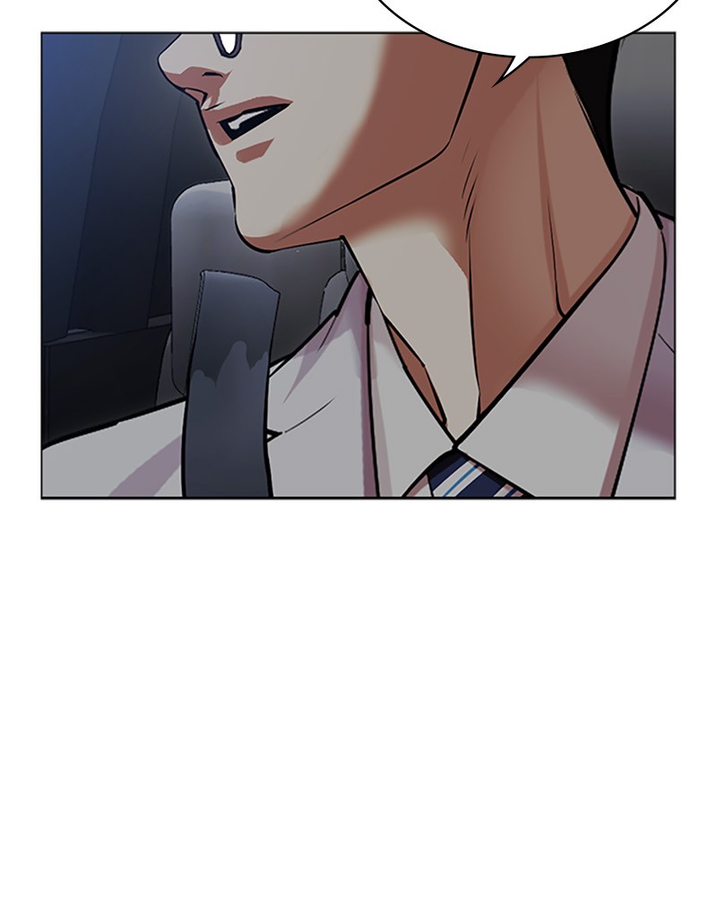 Lookism Chapitre 507 - Page 201