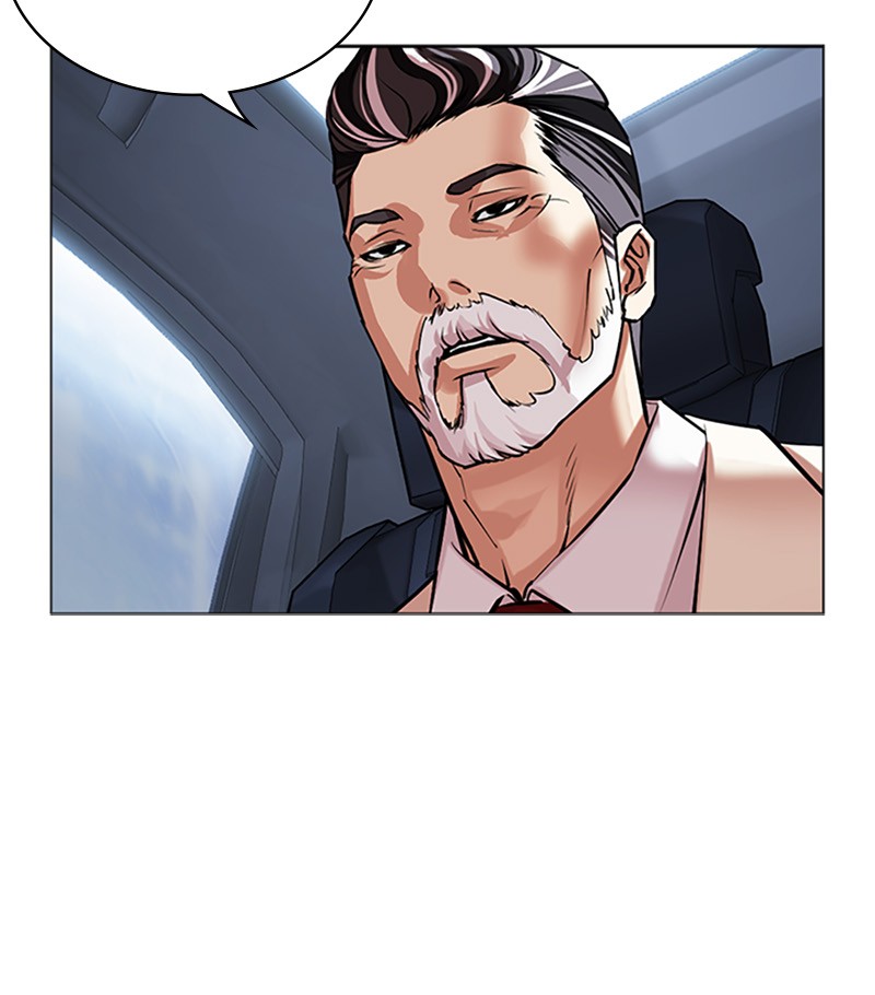 Lookism Chapitre 507 - Page 21
