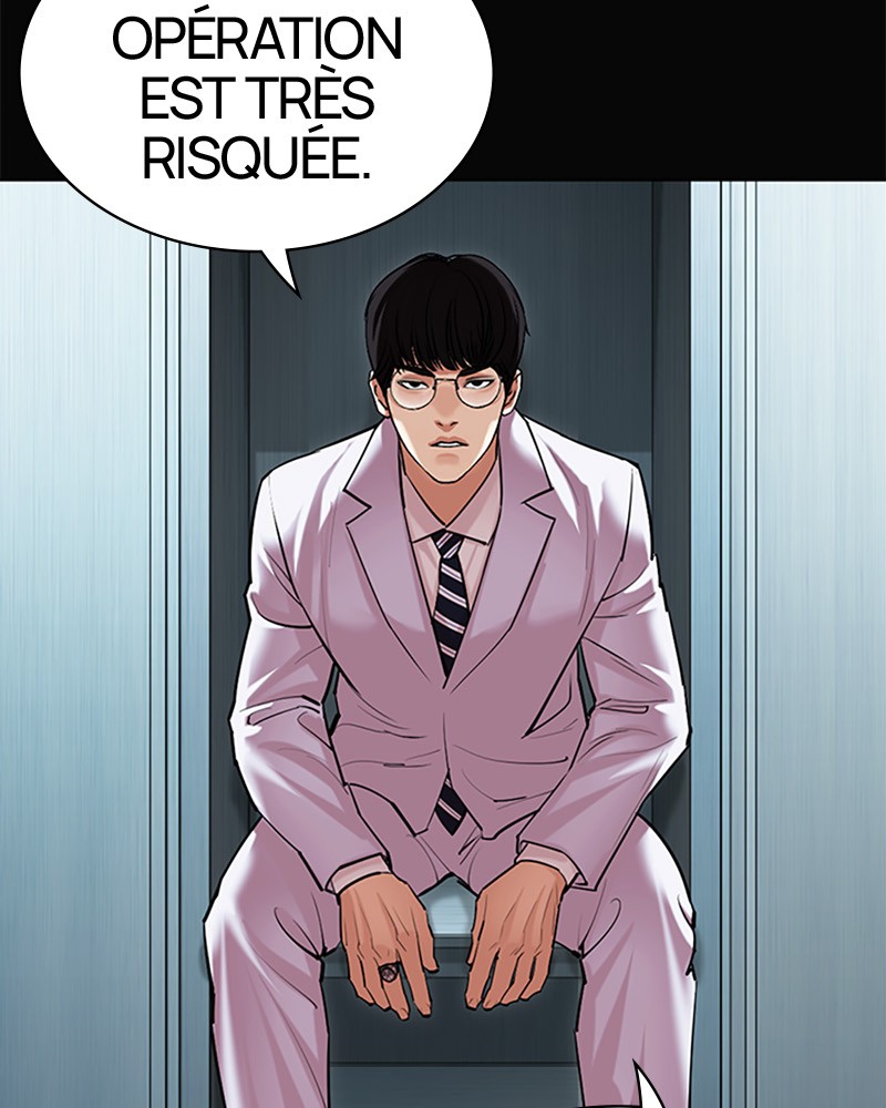 Lookism Chapitre 507 - Page 214