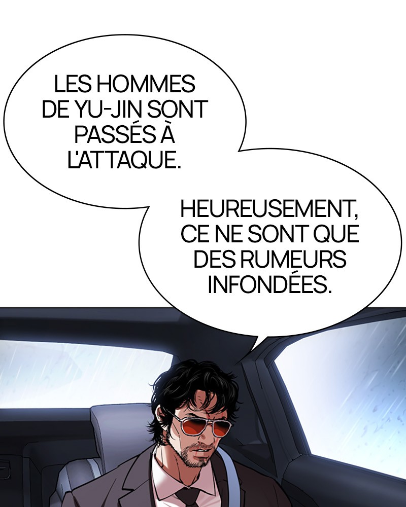 Lookism Chapitre 507 - Page 22