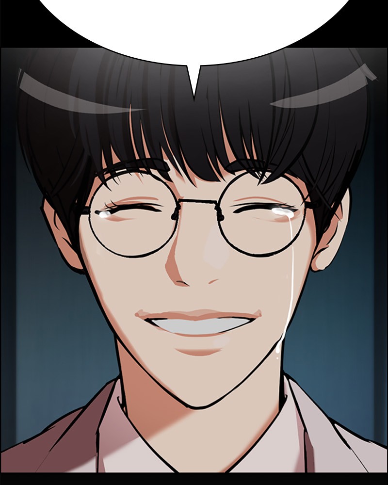 Lookism Chapitre 507 - Page 226