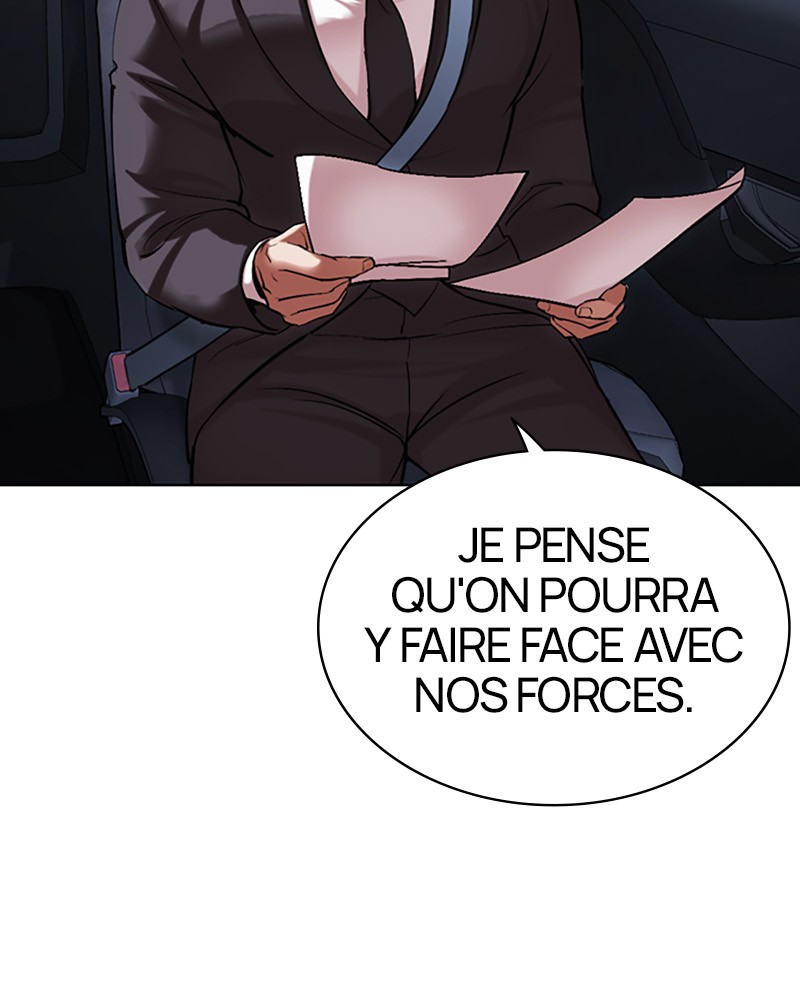 Lookism Chapitre 507 - Page 23