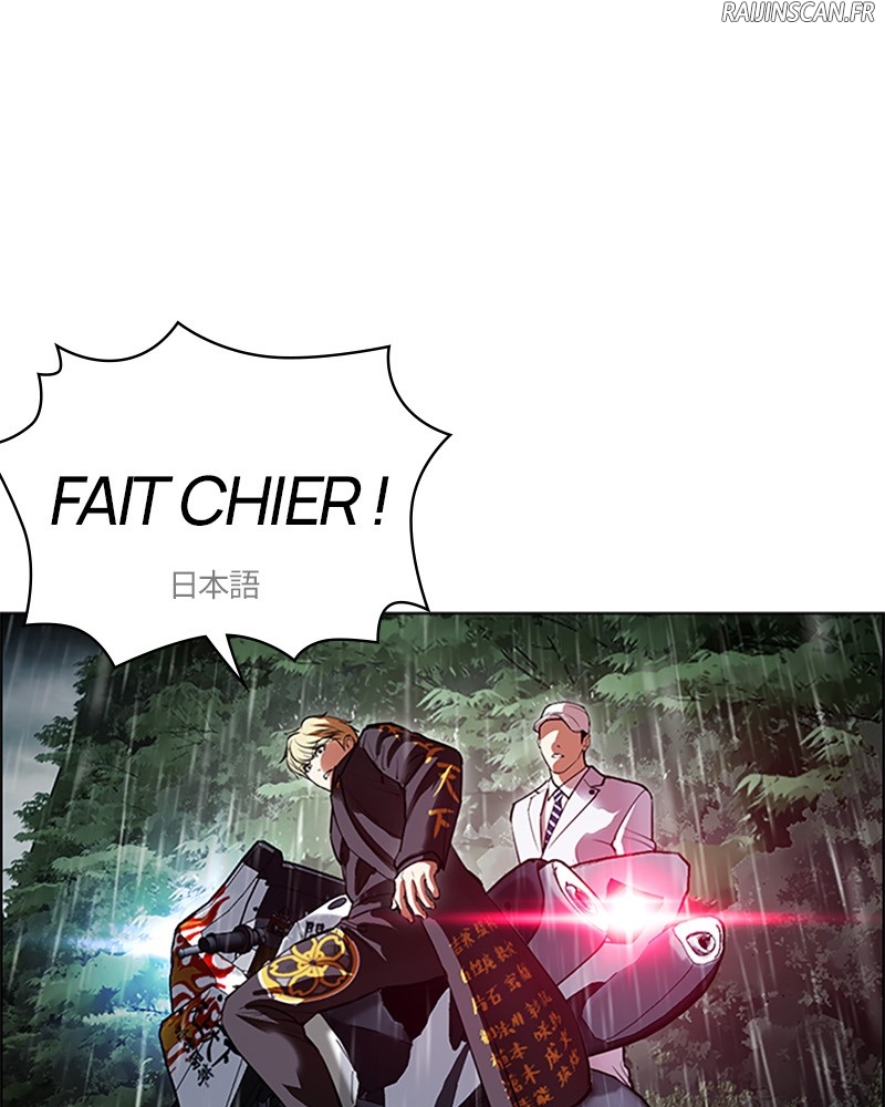 Lookism Chapitre 507 - Page 235