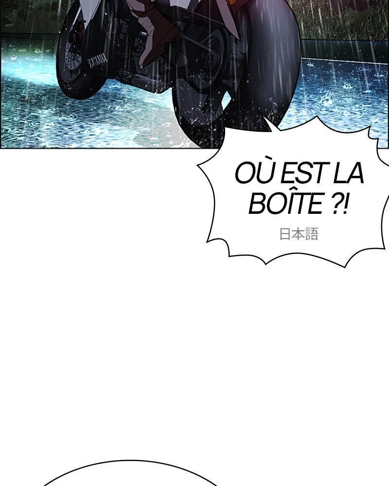 Lookism Chapitre 507 - Page 236
