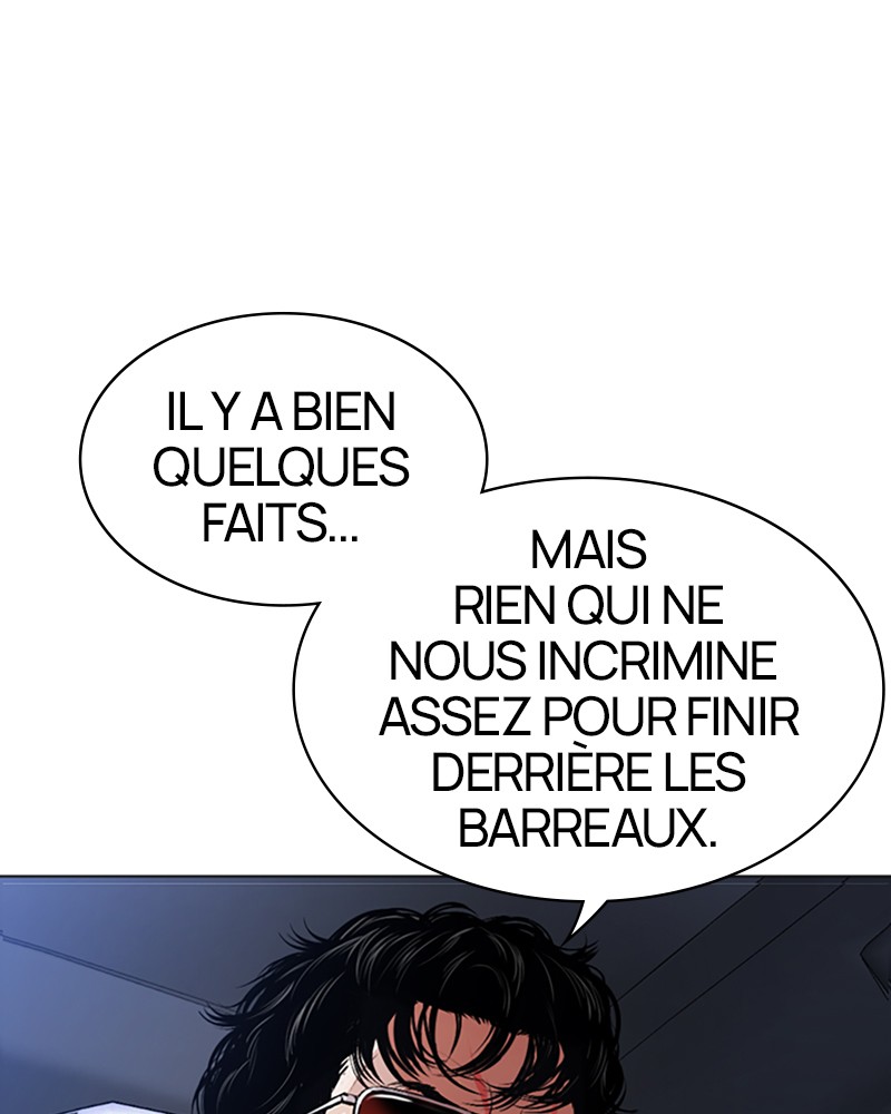Lookism Chapitre 507 - Page 24