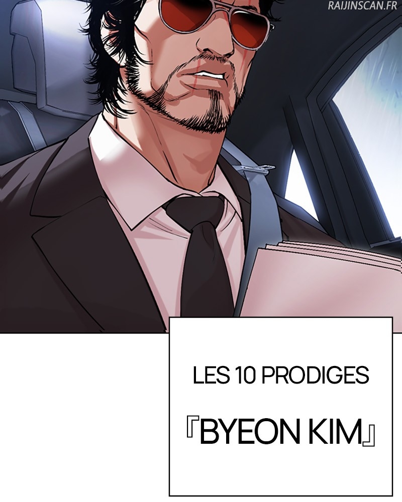 Lookism Chapitre 507 - Page 25