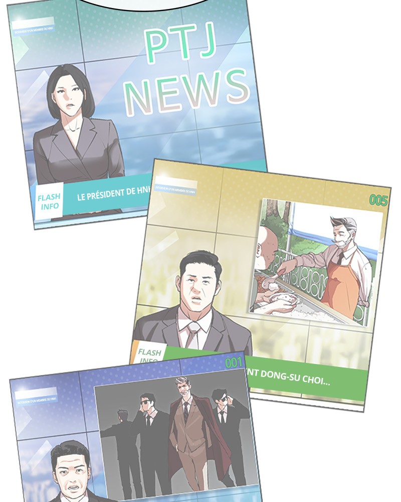Lookism Chapitre 507 - Page 27