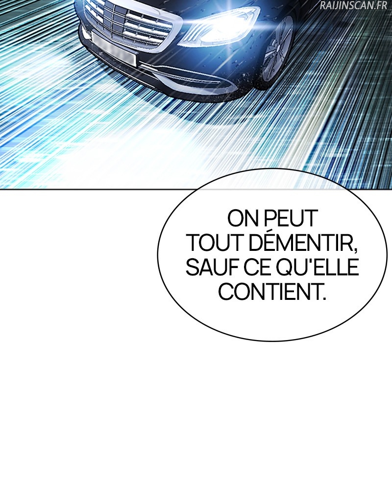 Lookism Chapitre 507 - Page 30