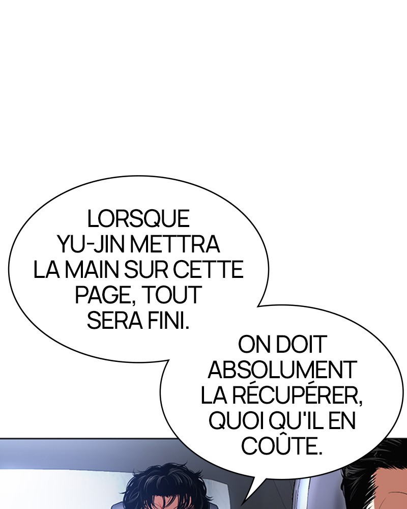Lookism Chapitre 507 - Page 31