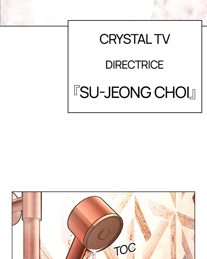 Lookism Chapitre 507 - Page 6
