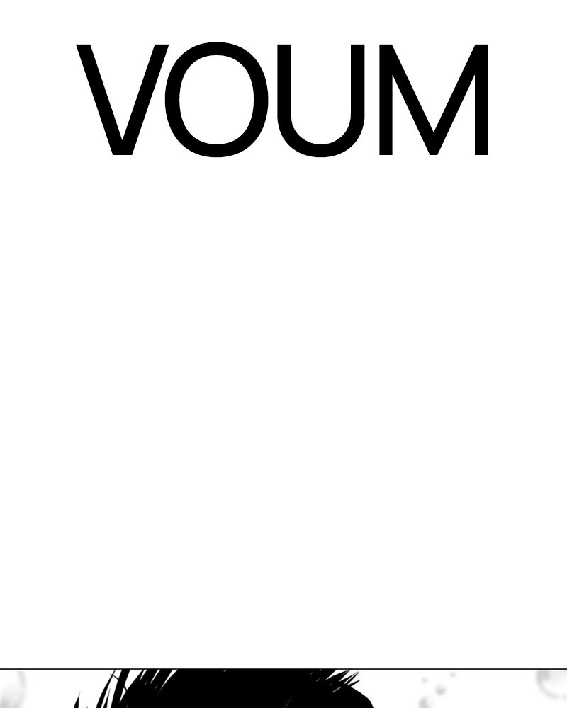 Lookism Chapitre 507 - Page 74