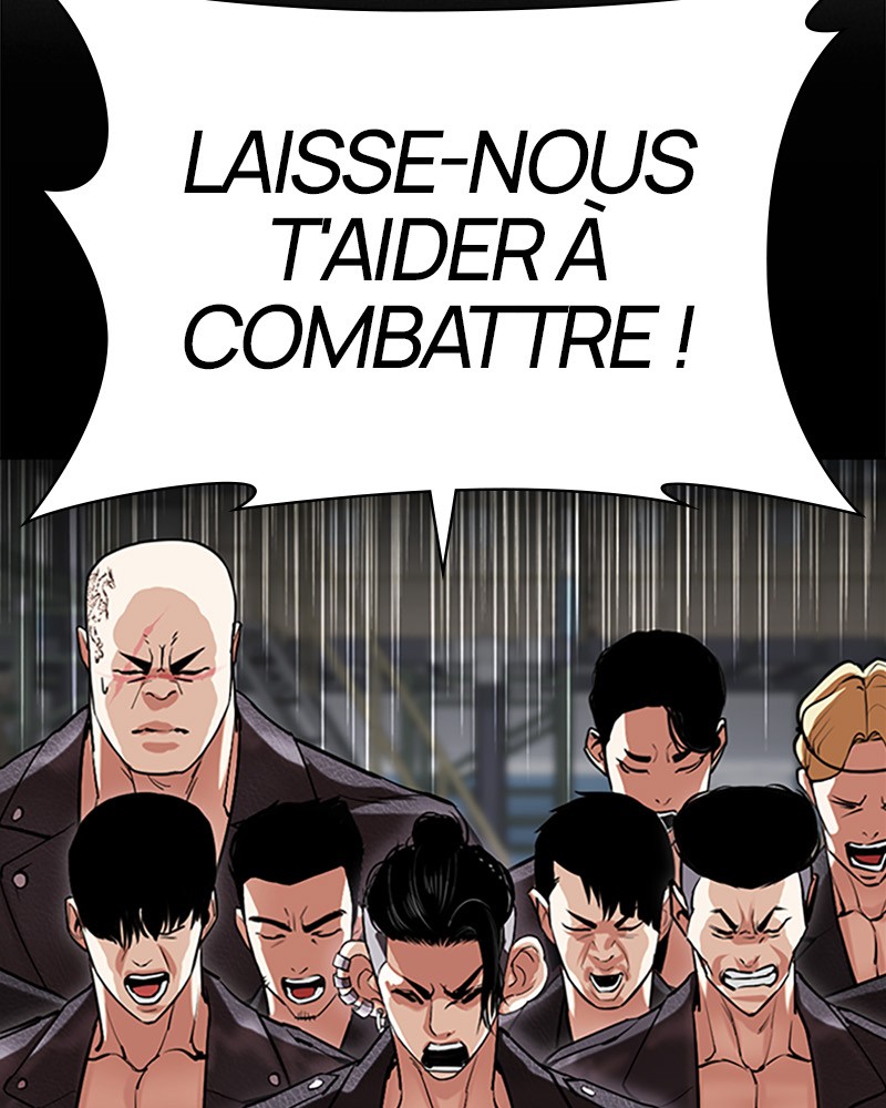 Lookism Chapitre 507 - Page 77