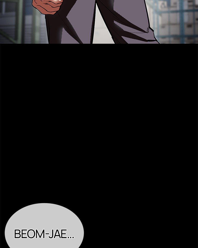 Lookism Chapitre 507 - Page 81