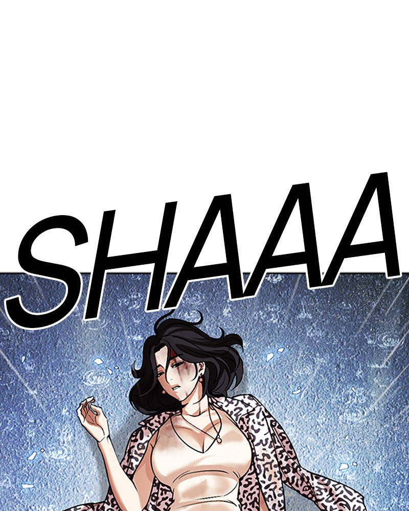Lookism Chapitre 508 - Page 1