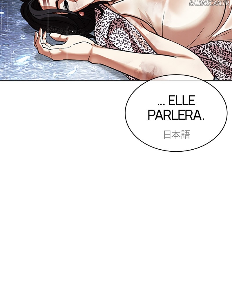 Lookism Chapitre 508 - Page 10