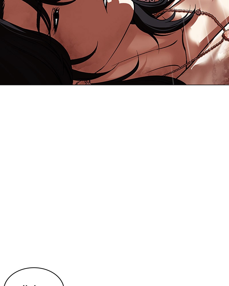 Lookism Chapitre 508 - Page 14