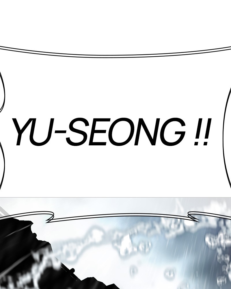 Lookism Chapitre 508 - Page 168