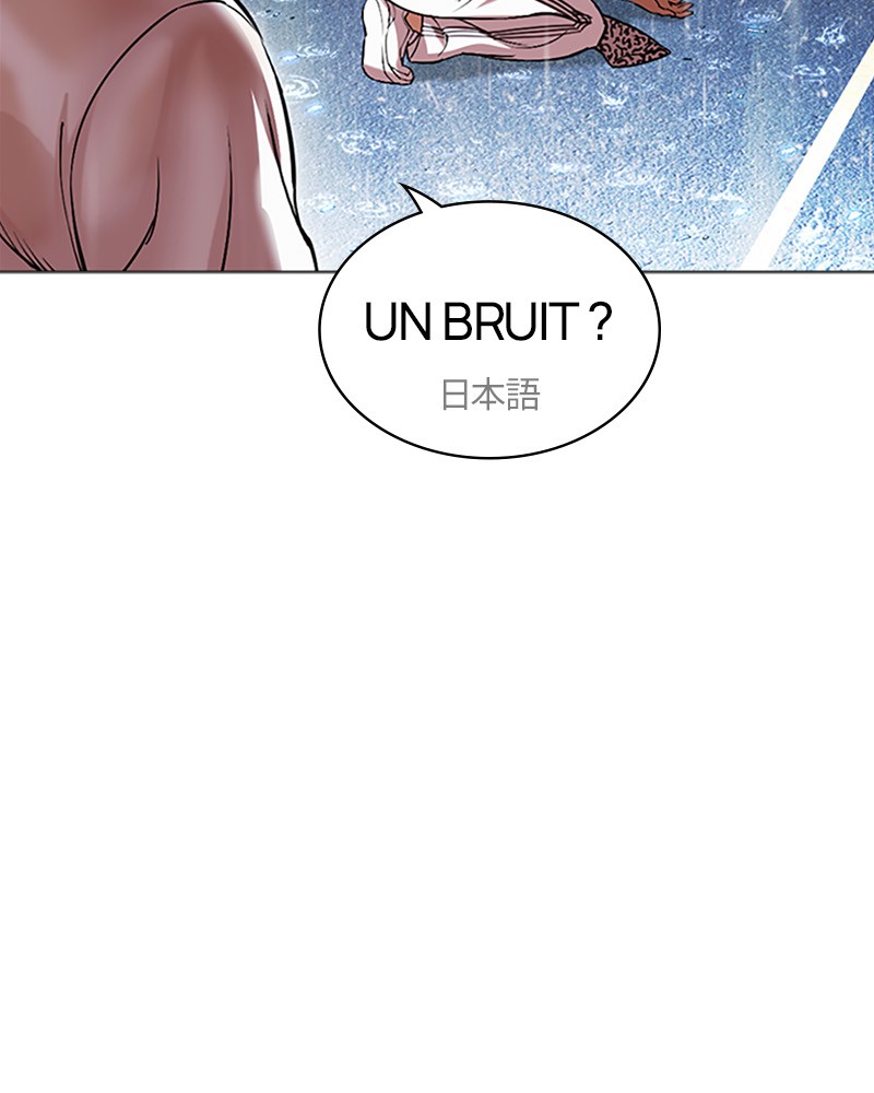 Lookism Chapitre 508 - Page 17