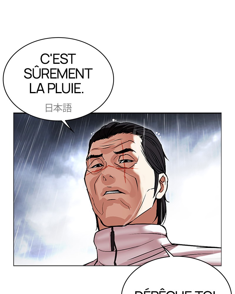 Lookism Chapitre 508 - Page 18