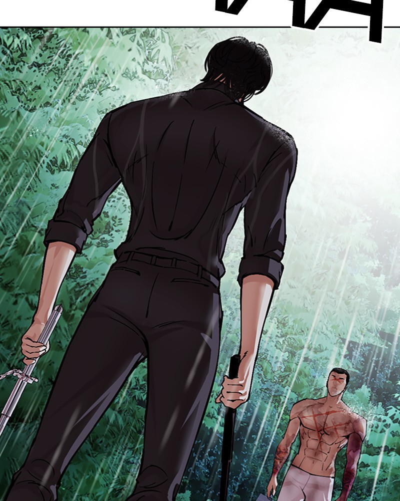 Lookism Chapitre 508 - Page 202
